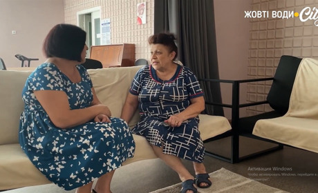 Від дитсадка до прихистку: як у Жовтих Водах облаштували новий дім для ВПО