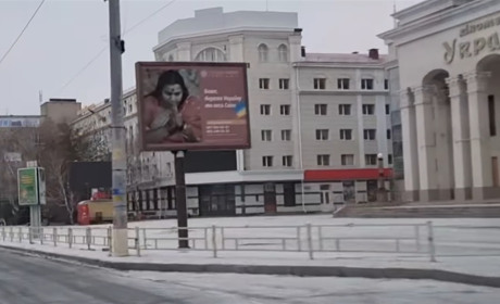 Окупанти за день поранили 12 жителів Херсонщини