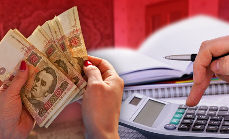 Як жителям Білопільщини та переселенцям отримати субсидію: покрокова інструкція