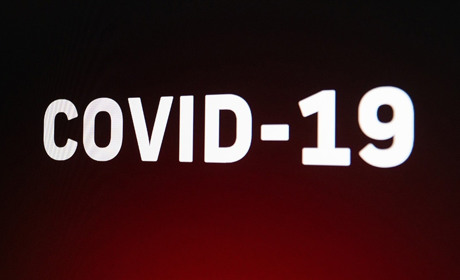 Кагарличчина: на коронавірус хворіє 175 жителів громади