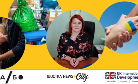 Перші кроки після евакуації: як діяти, якщо ви в чужому місті