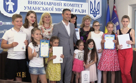 Переможці фотоконкурсу «Зачекінься в Умані» отримали свої призи
