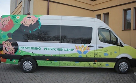 В Одеській області хочуть купити мобільні інклюзивно-ресурсні центри за 12 мільйонів