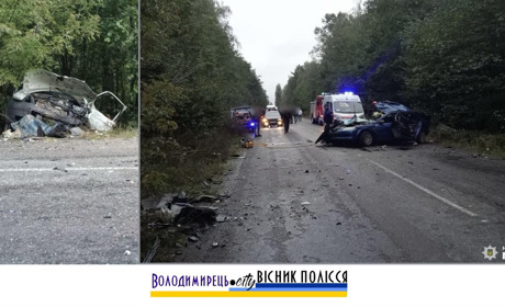 В Суховолі смертельне ДТП – є жертви
