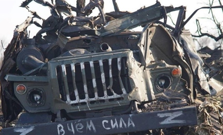 Триває 677-й день війни. Втрати ворога та ситуація в регіонах станом на 1 січня