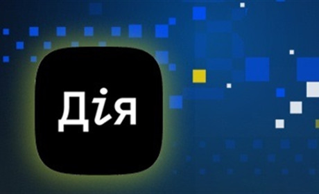 Опитування у «Дії»: українці можуть обрати журі Нацвідбору на Євробачення-2023