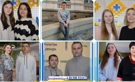Юні науковці з Вараського району вибороли право представляти область на всеукраїнському етапі МАН