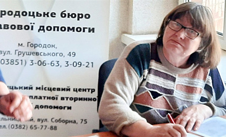 Консультації для переселенців. Коли і куди можна звернутися