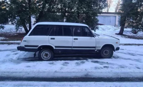 У Глухові на аукціон виставили службовий автомобіль Пенсійного фонду
