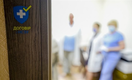На медзаклади Полтавщини надійшли скарги за неякісні медпослуги та неетичне ставлення до пацієнтів