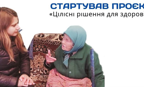 У Шосткинській громаді працює мобільна бригада у складі лікаря, психолога та соцпрацівника