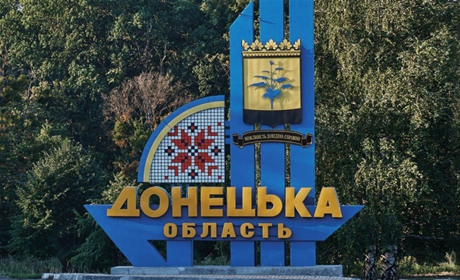 Віримо в ЗСУ! Віримо в Перемогу! Слава Україні!