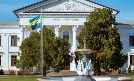 Ворог захопив інститут тваринництва в Асканії-Нові на Херсонщині