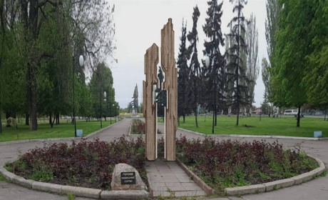 У Покровську з’явиться пам’ятник Героям Небесної Сотні. Де розташують