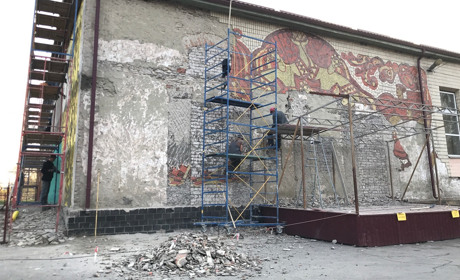 У Петропавлівці ремонтують фасад Будинку культури