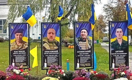 Пам'ять, молитва і вдячність: у Ліщинці відкрили Алею Слави на честь загиблих Героїв-земляків