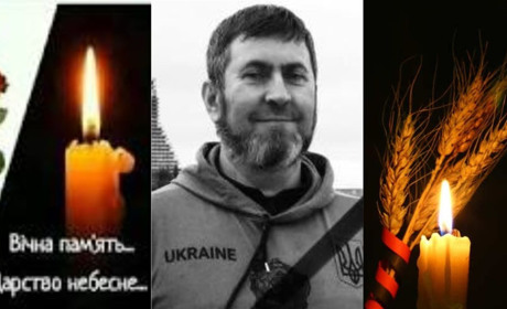 Прощання з полеглим воїном