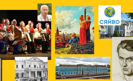 Календар Ніжина на грудень 2023 рік: дати, події, імена