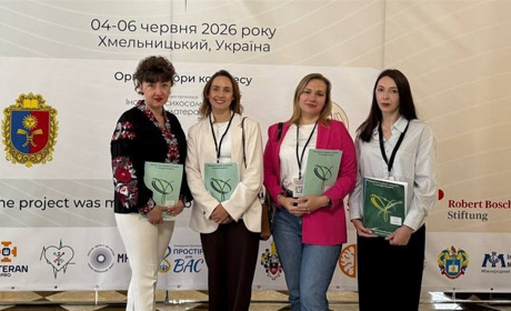 Старокостянтинів переймає міжнародний досвід: як у громаді підтримуватимуть ментальне здоров’я
