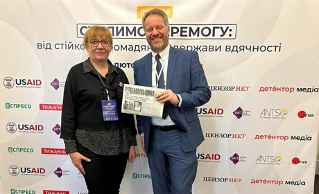 Пліч-о-пліч із країнами-союзниками: на яку допомогу очікувати Україні в 2024 році?