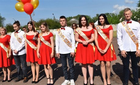 Свято останнього дзвоника у переяславській ЗОШ №5 відбулося в умовах карантину
