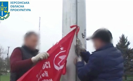 На Херсонщині порушили низку проваджень за фактами порушень законодавства про декомунізацію
