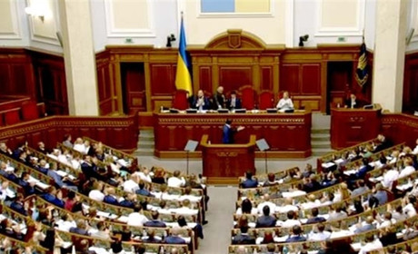Які закони набули чинності в Україні  1 січня