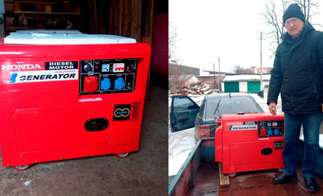 Білопільська громада отримала генератори від міжнародної організації «ACTED»