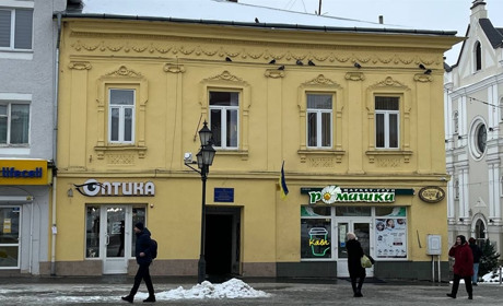 Суд зобов'язав Дрогобицьку міську раду віддати будинок на площі Ринок Львівській облраді