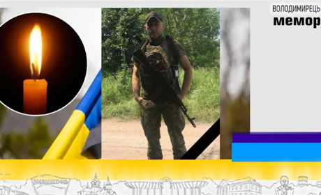 Втрата громади: на Харківщині загинув 30-річний солдат з Борового