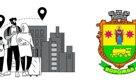 Евакуація з Ворожбянської громади: до кого звертатись і куди їхати