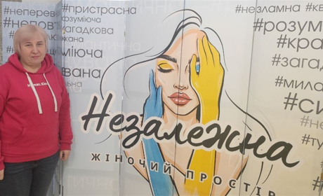 "Незалежна": як куп’янчанка створила у Харкові жіночий простір