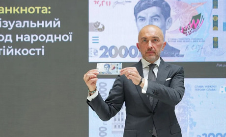В Україні з'явиться банкнота номіналом 2 000 гривень із Василем Стусом