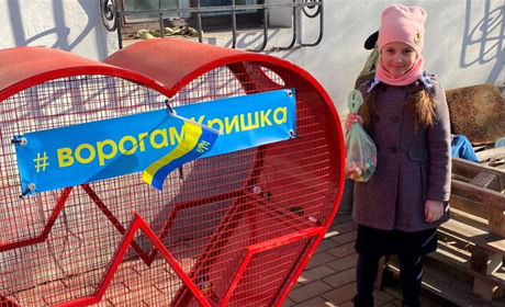 «Ворогам – кришка»: де і навіщо в Умані збирають пластикові кришечки