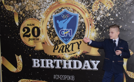 20 років клубу "СІЧ": як це було