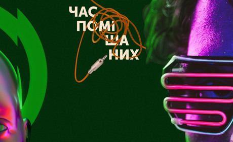 Володимирчанин увійшов до числа експертів музичної премії Jager Music Awards