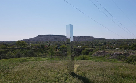 Загадковий об`'єкт біля терикону шахти "Добропільська" виявився частиною арт-акції