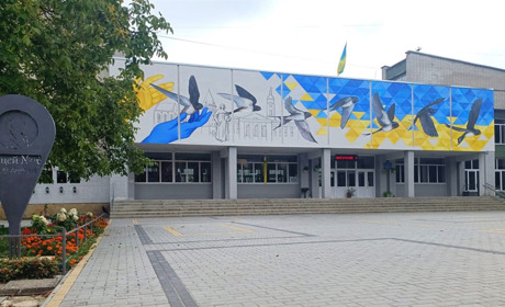 У яких школах Дрогобича і Стебника планують відкрити перші класи з 1 вересня