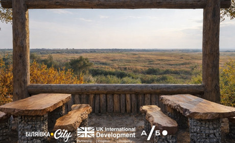 Туристичні маршрути, які б могли з'явитися в Біляївці: проєктуємо разом з ШІ