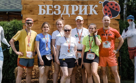 У Кременці проведуть спортивно-сімейний забіг “Бездрик 2024”