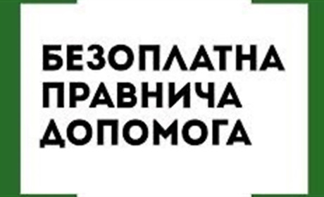 Сплата кредитів для військовослужбовців та членів їх сімей: які пільги?