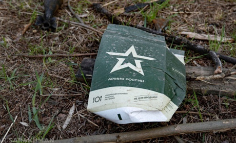 Триває 383-й день війни. Втрати ворога та ситуація в регіонах станом на ранок 13 березня