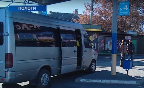 В Гуляйполе може повернутися прямий маршрут на Пологи