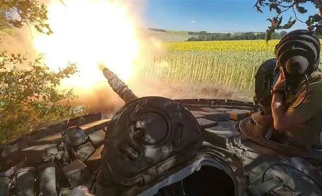 Триває 540-й день війни. Втрати ворога та ситуація в регіонах станом на 17 серпня