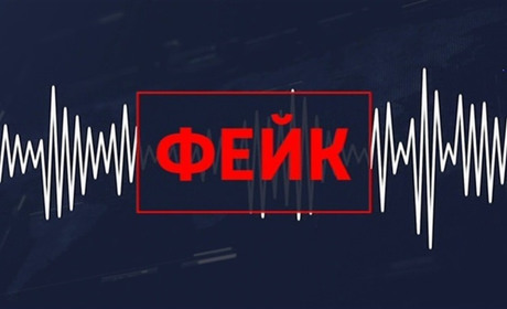 Телеграмні фейки: чергова "замануха" для користувачів мобільного зв'язку