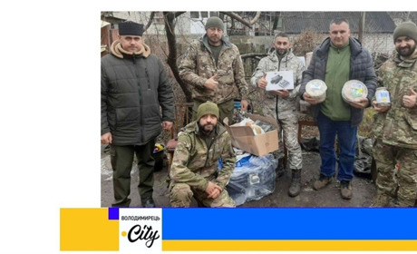 Волонтери Каноницької тергромади завезли різдвяно-новорічні подарунки землякам у ЗСУ