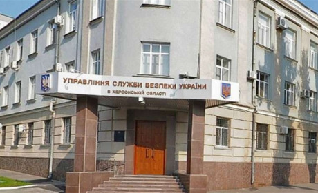 Херсонщину захопили через зраду