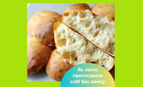 Як легко приготувати м'який хліб без замісу — простий рецепт до вашого столу