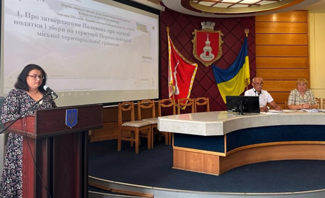 Депутати Переяславської міськради погодили надати 4 млн грн з бюджету на ремонт будівлі для ТЦК