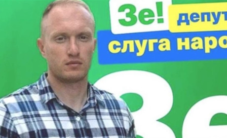 Ексдепутату Херсонської облради Данилу Репілевському оголосили підозру